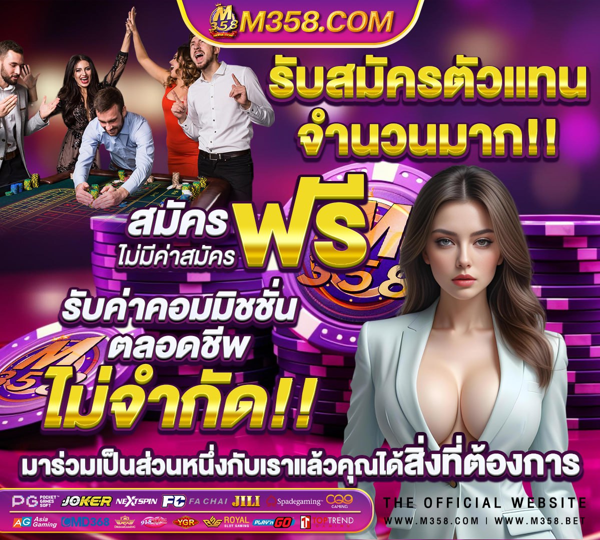 สไปเดอร์แมน แอนดรูว์ การ์ฟิลด์ 1